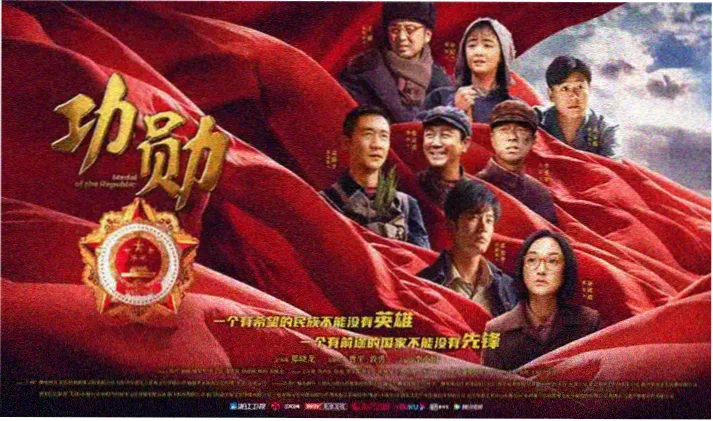 经典影片 高清鉴赏