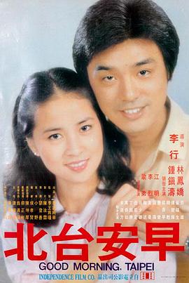 剧情精品 成人免费看